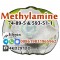  Methylamine 593-51-1, 74-89-5