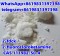  2fdck CAS 111982-50-4 Pharmaceutical raw material