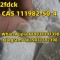  2FDCK CAS 111982-50-4 